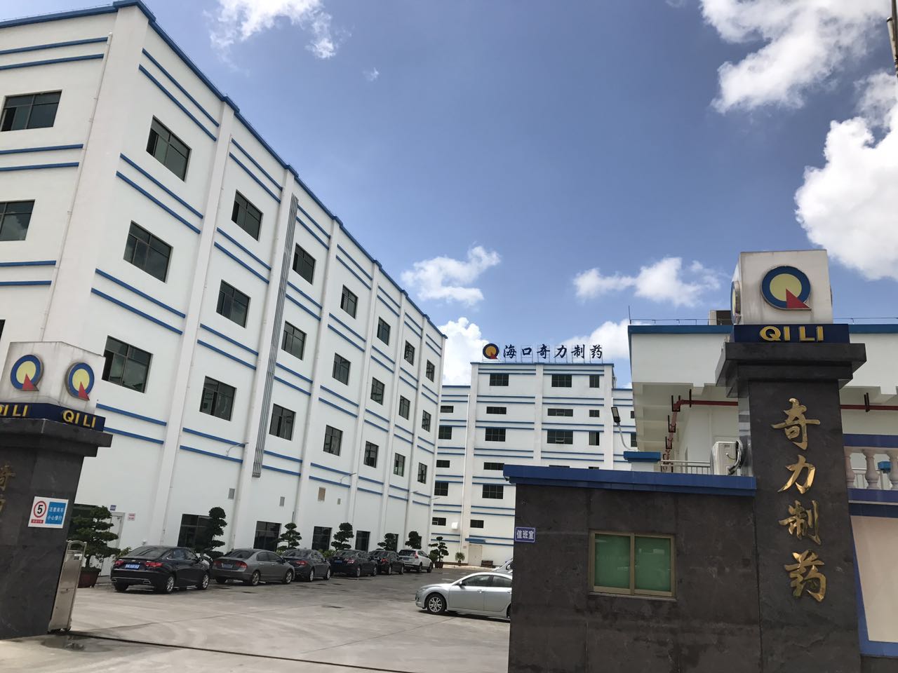 ?谄媪χ扑幑煞萦邢薰